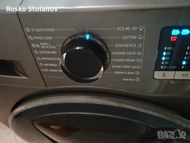 пералня Samsung wd8nk52e02x със сушилня, снимка 11 - Перални - 55471780