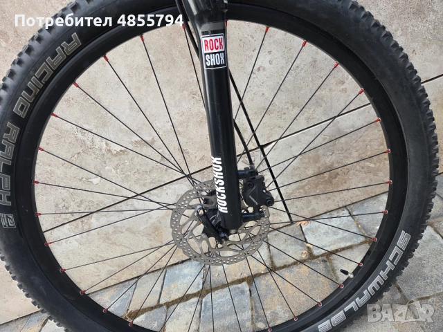 Колело Shockblaze R7 T9 Race 29", снимка 6 - Велосипеди - 54895548