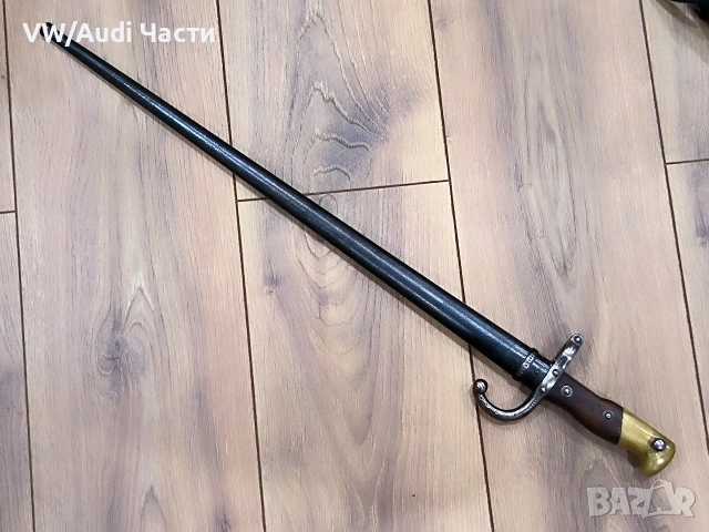 Френски щик нож байонет ГРА GRASS M1874 еднакви номера , снимка 3 - Антикварни и старинни предмети - 54948799