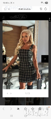 Сет Mon Cher , снимка 2 - Комплекти - 53983149