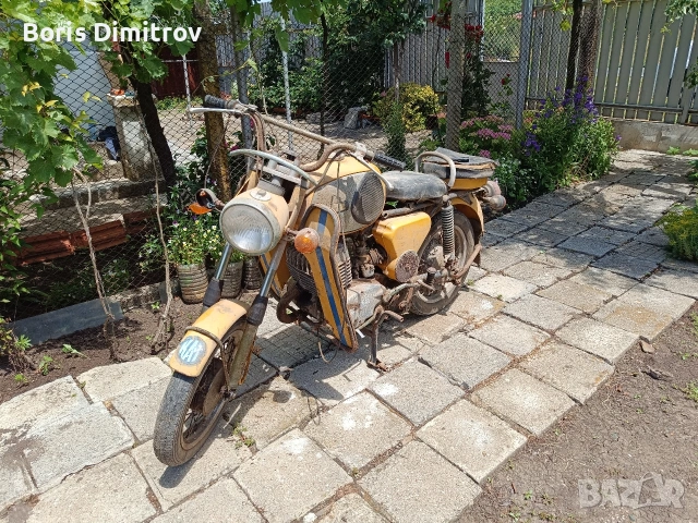 МЗ тс полицейски 