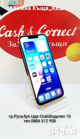iPhone 13 Pro 256 GB.Перфектно състояние.Цена 285 €.