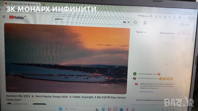 Asus X515M/9P405FV/ + зарядно, снимка 3 - Лаптопи за дома - 54672392