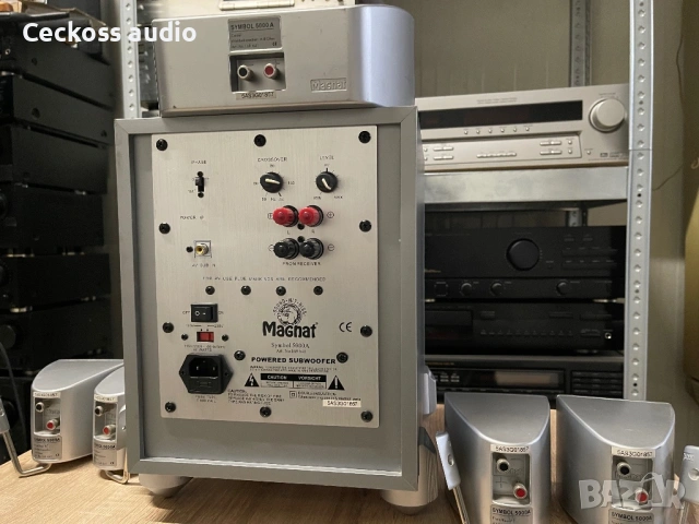 🔊 Magnat Symbol 5000A – 5.1 Home Cinema System | Отлично състояние, снимка 5 - Тонколони - 54659999