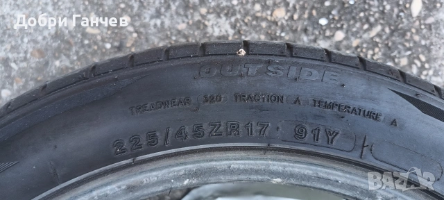 Летни Гуми 225 45 17 дот 2024 , снимка 4 - Гуми и джанти - 53987432