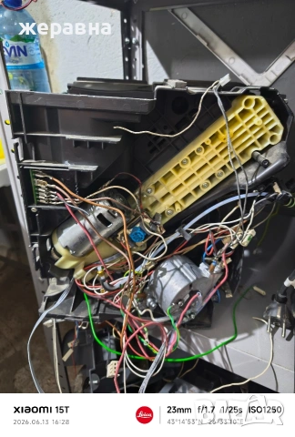 корпус от Delonghi magnifica S, снимка 3 - Кафемашини - 54893942