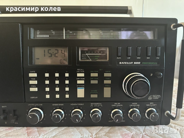 радиоапарат "GRUNDIG SATELLIT 600 Profesional", снимка 4 - Радиокасетофони, транзистори - 55122204