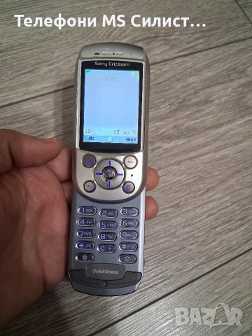 Sony Ericsson S700i Рядък модел, снимка 2 - Sony Ericsson - 54634072