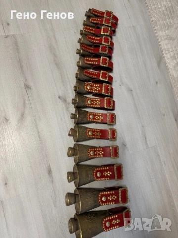 Чанове 1-15 номер 