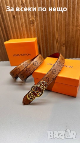 Louis Vuitton Колан Естествена Кожа - Различни Цветове Код SK1650, снимка 2 - Колани - 54796907