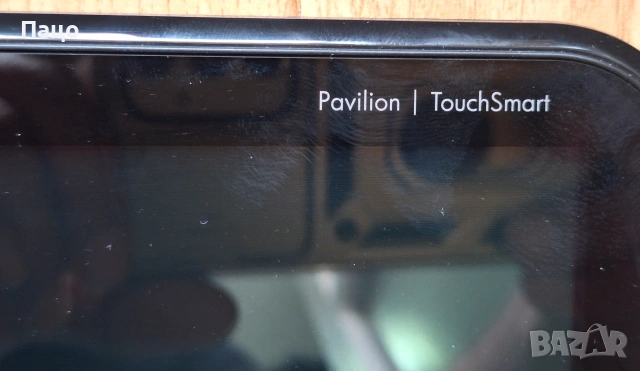 HP Pavilion TouchSmart 15, снимка 3 - Части за лаптопи - 55252415