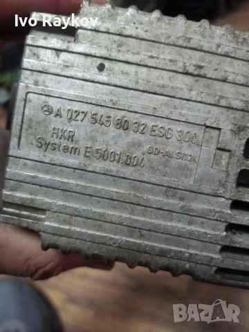 Реле за перка охлаждане от Мерцедес А , W168  027 545 80 32 , 0275458032 , снимка 5 - Части - 54898988