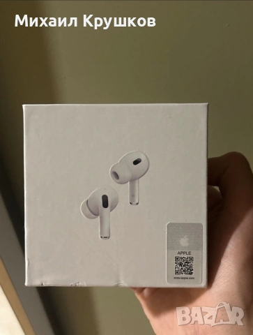 AirPods 2 Apple