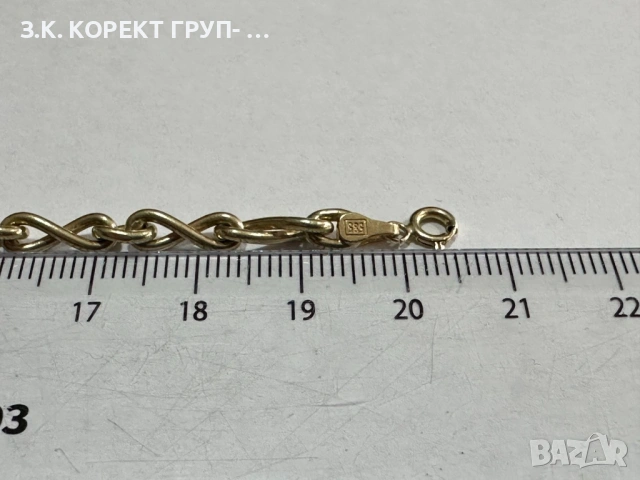 Златна гривна 14 карата – 9.34гр, снимка 6 - Гривни - 54413458