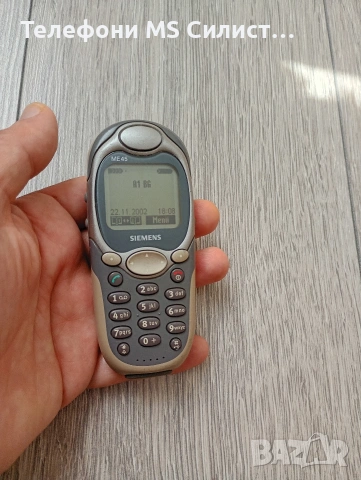 Siemens ME45 Батерия и зарядно