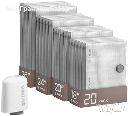 Нов комплект Вакуумни пликове за дрехи 20 броя с безжична помпа за съхранение Пестене на място