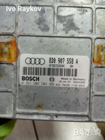 Компютър, ECU Audi A4 , 8D0907558A , 0261204504, снимка 3 - Части - 55249536