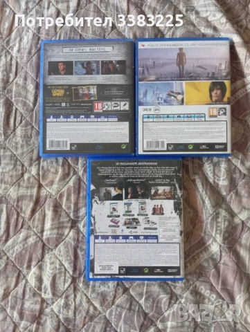 Продавам Ps4 игри , снимка 3 - Игри за PlayStation - 54489728