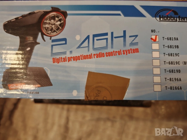 Радиоуправление 2.4GHz Hobbyfans T-6819A с приемник RC кола лодка танк дрифт crawler buggy truck