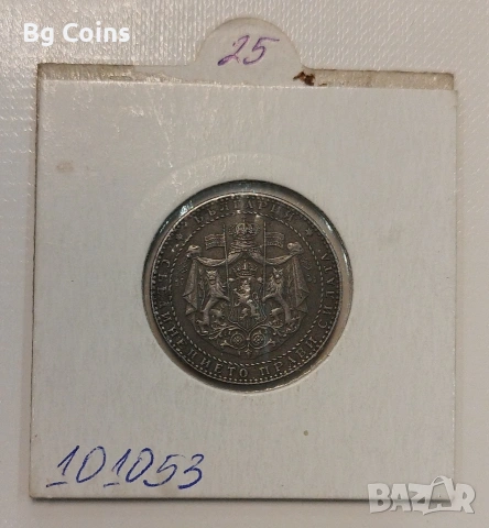 2 лева 1941, снимка 2 - Нумизматика и бонистика - 51423616