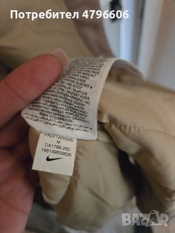 Nike оригинален шлифер , снимка 5 - Шлифери - 54269456