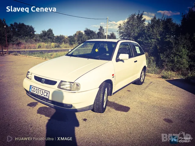 Продава се Seat ibiza 1.0, снимка 15 - Автомобили и джипове - 55067088
