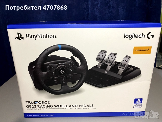 Logitech G923 TrueForce – Нов, неразопакован | PS4/PS5/PC | + подарък