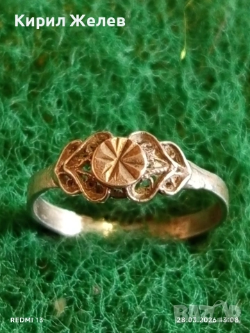 Ажурен сребърен пръстен винтидж стил майсторска изработка 52992, снимка 3 - Пръстени - 54005549