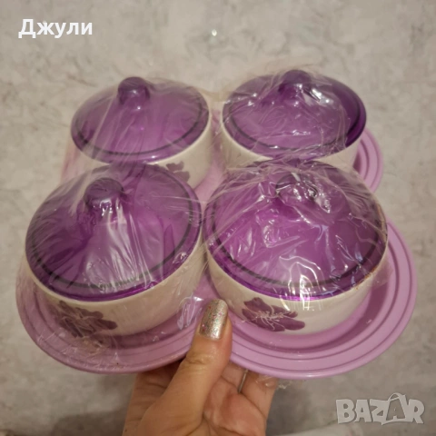 Порцеланов Комплект , снимка 3 - Сервизи - 53951628