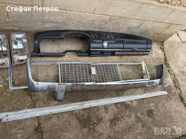 Lada/лада табло брони кори врати чукче и наковалня , снимка 16 - Части - 55513221