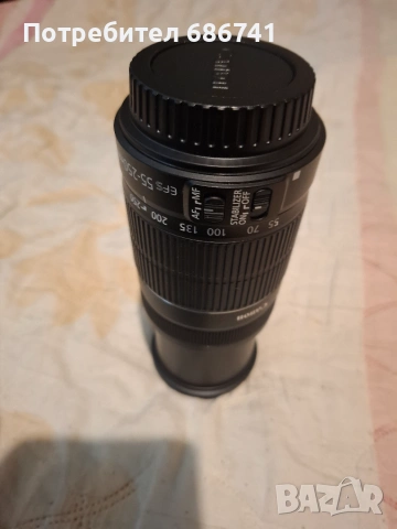 Обектив Canon EF-S 55-250 mm 1:4-5,6 IS II, снимка 5 - Обективи и филтри - 55238857