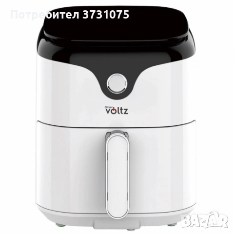 Фритюрник AirFryer Voltz, 1400W, 3.5л., Горещ въздух, Таймер, до 200°С, Дигитален, подвижна скара