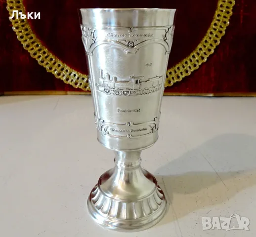 Калаена чаша за вино Локомотив,Влак 1906-1914 г. , снимка 4 - Антикварни и старинни предмети - 55530990