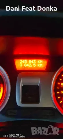 Renault clio 3 2007 1.5 dci г климатик , снимка 10 - Автомобили и джипове - 55420250