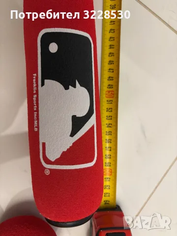 MLB детски комплект, снимка 4 - Бейзбол - 55659594