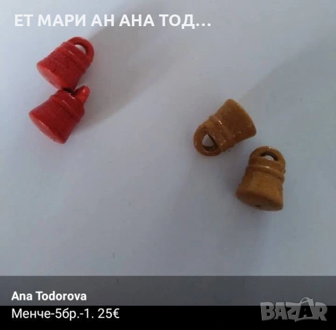 Дървени фигурки за декорация, снимка 4 - Декорация за дома - 55042997