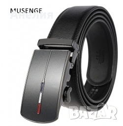 Модерен мъжки колан от ест. к