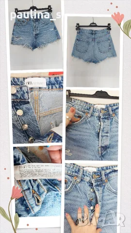 Пет различни броя / XS / S / Zara, Next, Express, Manhattan, Turkey , снимка 2 - Къси панталони и бермуди - 55351108