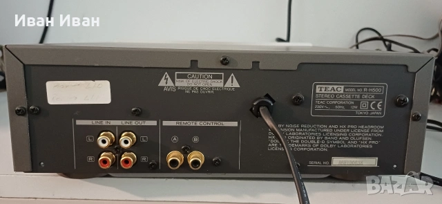 Дек TEAC R-H500 , снимка 7 - Декове - 55001502