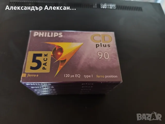 Philips CD Plus 90 Ferro+
