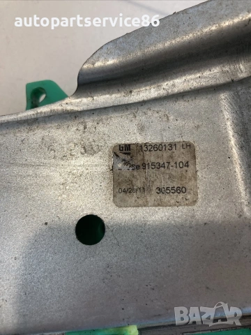Стъклоповдигач за задна лява врата за Vauxhall Astra 1.3 Cdti (2012) 915347-104, снимка 3 - Части - 55013799