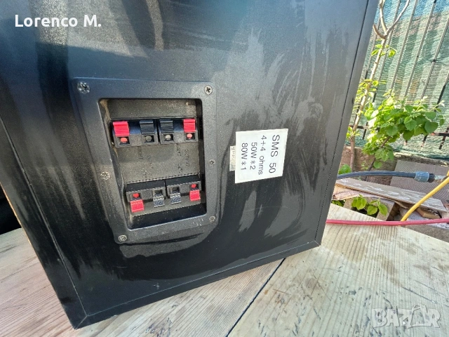 Субуфер JBL SMS50 , снимка 4 - Тонколони - 54309064