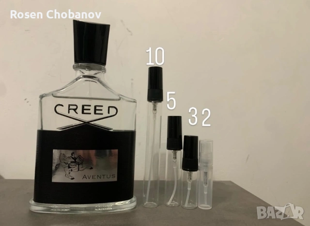 Отливки на Creed Aventus