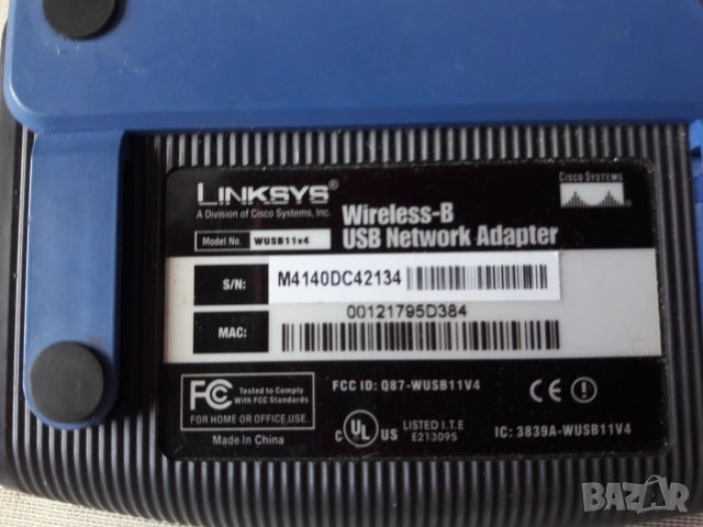 Linksys Wireless-B 2.4 GHz 802.11b USB Network, снимка 3 - Мрежови адаптери - 55072906