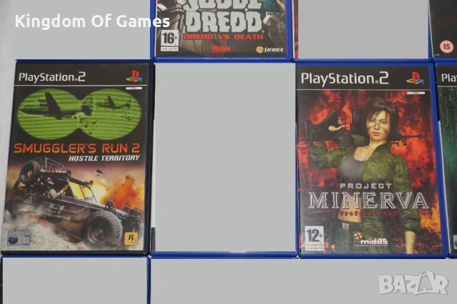 Игри за PS2 Judge Dredd/Die Hard/Beverly Hills Cop/Project Minerva Professional/The Matrix, снимка 4 - Игри за PlayStation - 54077875