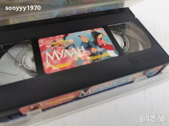 МУЛАН-ORIGINAL VHS VIDEO TAPE 0807260911L1, снимка 9 - Други жанрове - 55196227