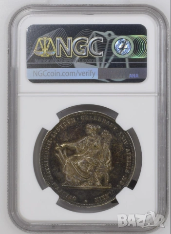 2 флорина 1879 година Австрия NGC AU55 , снимка 2 - Нумизматика и бонистика - 54929715