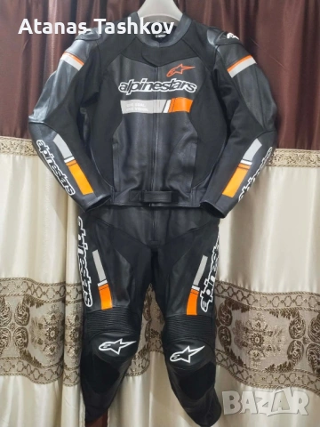 Alpinestars EU56 две части