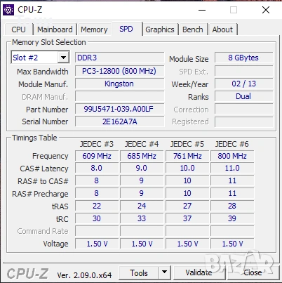 Дънна платка Gigabyte GA-H61M-DS2 с Intel Core i3-3220 + охладител + 8GB DDR3, снимка 9 - Дънни платки - 52829916