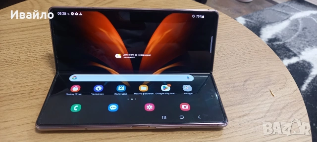 Samsung galaxy z fold 2 5g , снимка 3 - Samsung - 54265140